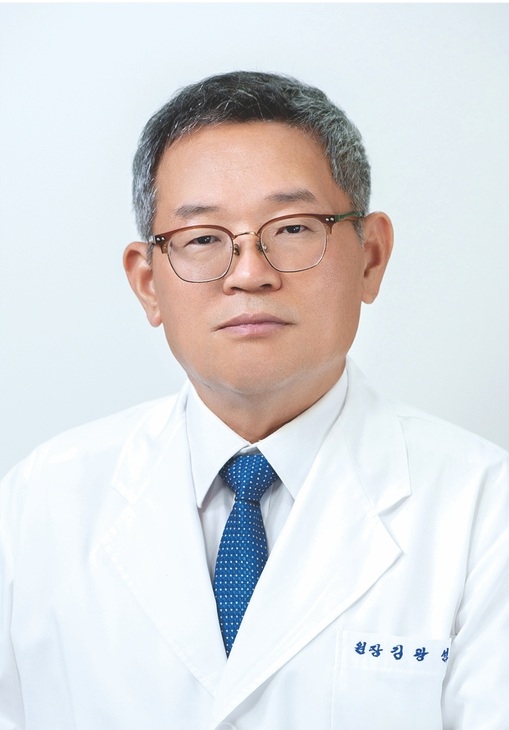 김광선 원장 사진