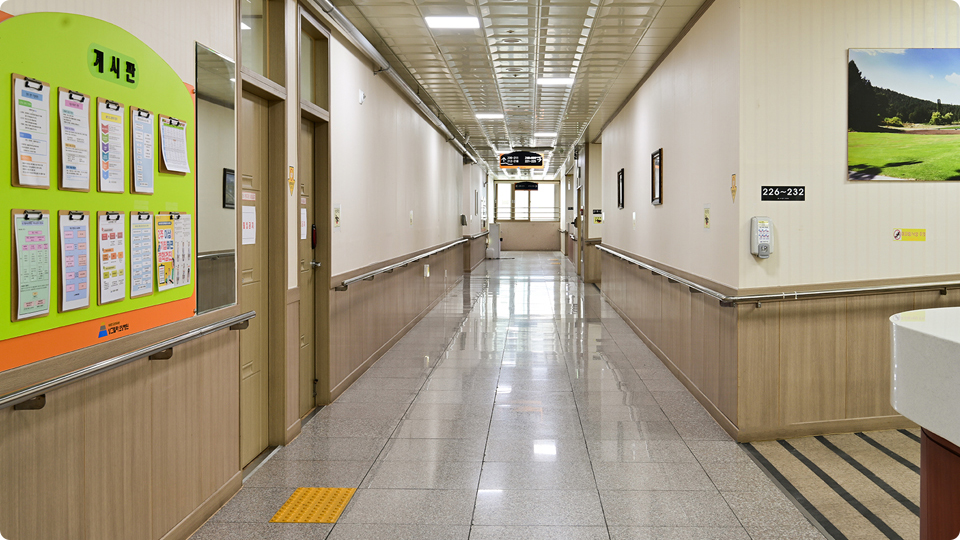 2병동 복도