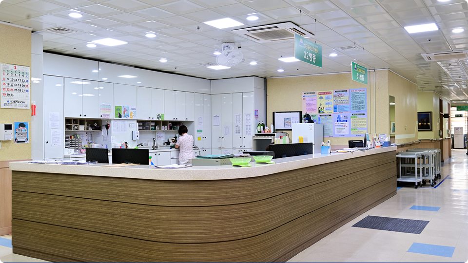 3병동 간호스테이션