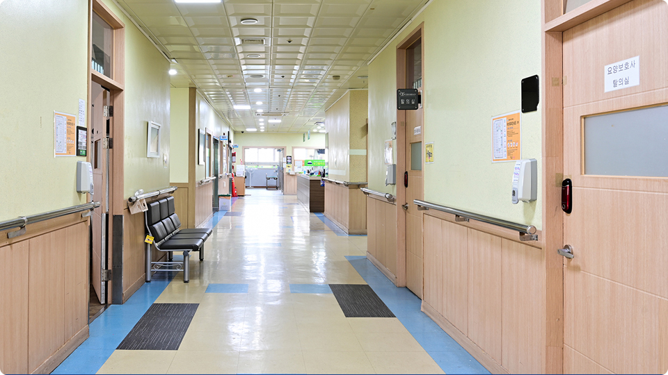 3병동 복도